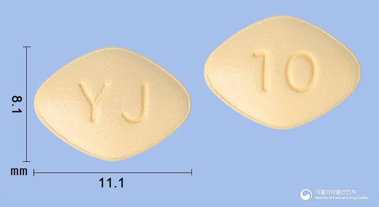 답플로정10밀리그램(다파글리플로진프로판디올수화물)