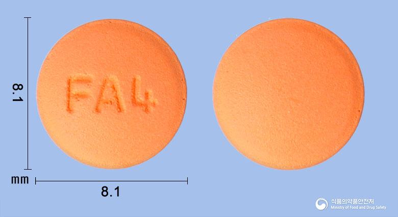 피마에스정60/5밀리그램