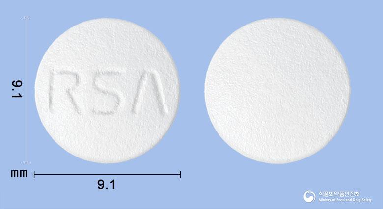 가스트릭서방정(록사티딘아세테이트염산염)