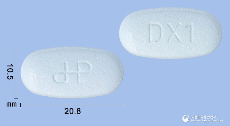 시타비앙듀오엑스알서방정50/500밀리그램