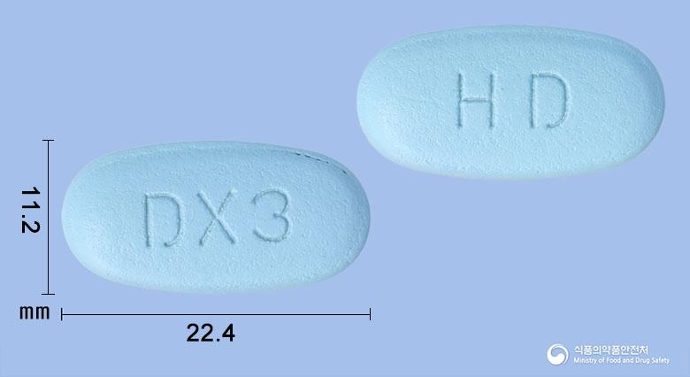 시타듀얼엑스알서방정100/1000밀리그램(시타글립틴염산염수화물, 메트포르민염산염)