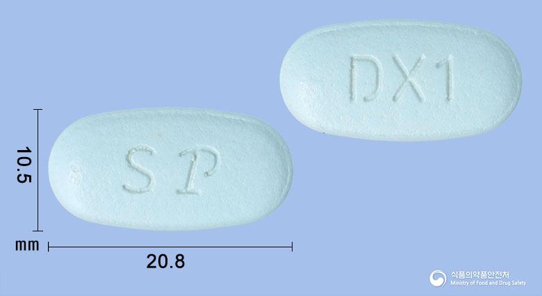 시타루틴듀오서방정50/500밀리그램