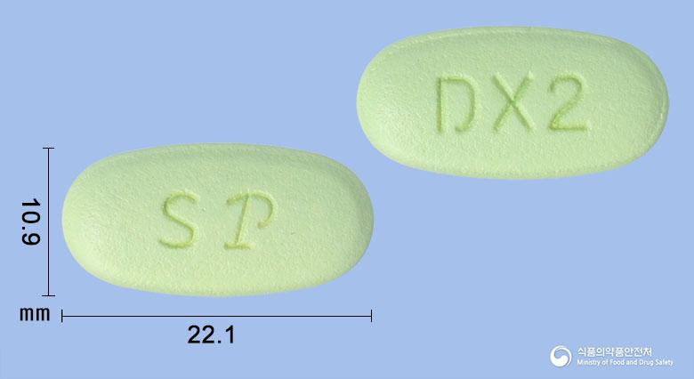 시타루틴듀오서방정50/1000밀리그램