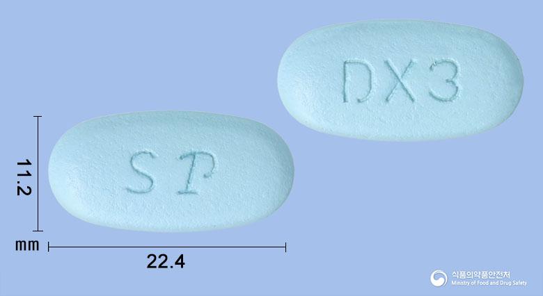 시타루틴듀오서방정100/1000밀리그램