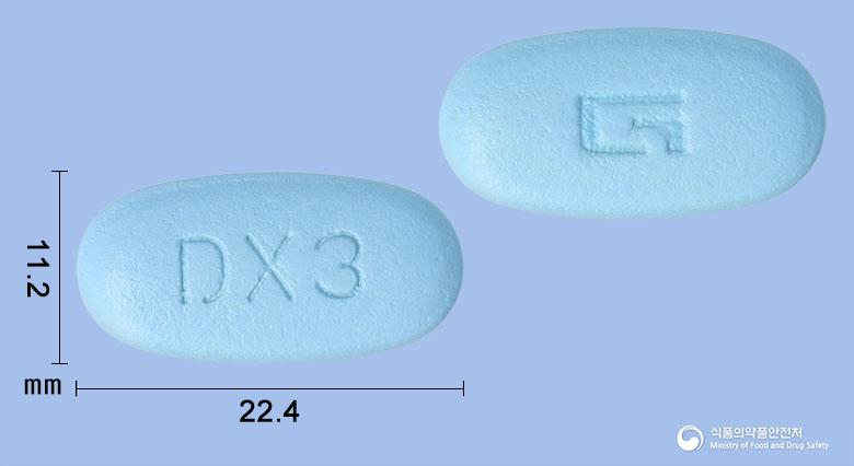 시디포엠서방정100/1000밀리그램