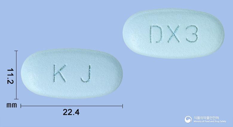 자누디엠서방정100/1000밀리그램