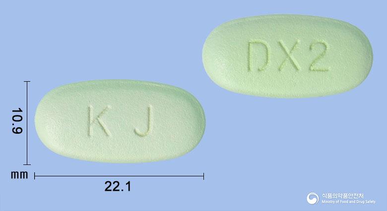 자누디엠서방정50/1000밀리그램