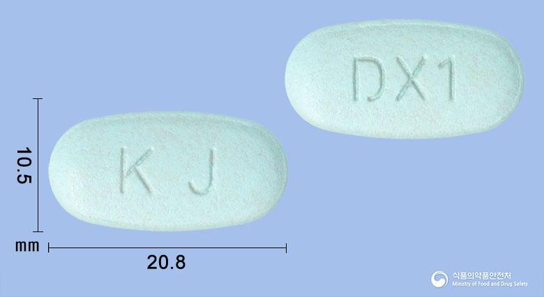 자누디엠서방정50/500밀리그램