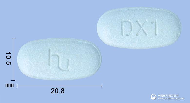 휴글리아엠엑스알서방정50/500밀리그램(시타글립틴, 메트포르민)