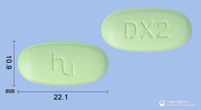 휴글리아엠엑스알서방정50/1000밀리그램(시타글립틴, 메트포르민)