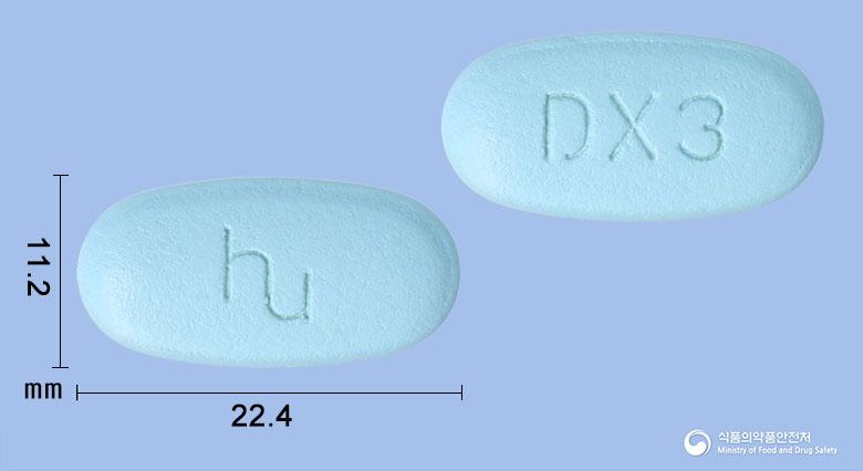 휴글리아엠엑스알서방정100/1000밀리그램(시타글립틴, 메트포르민)
