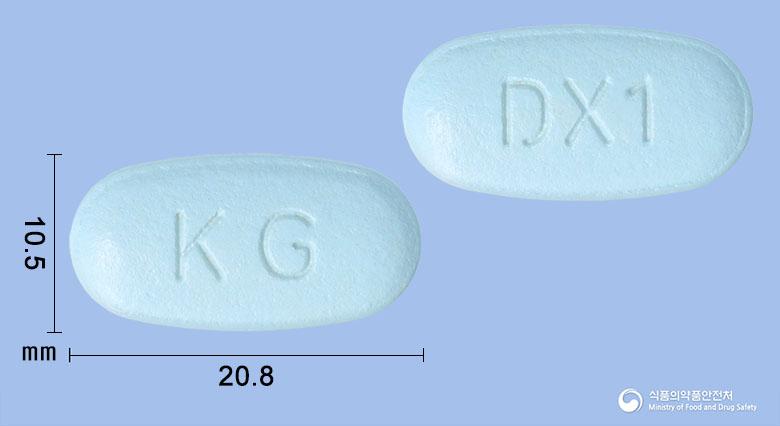 글로시타포민서방정50/500밀리그램