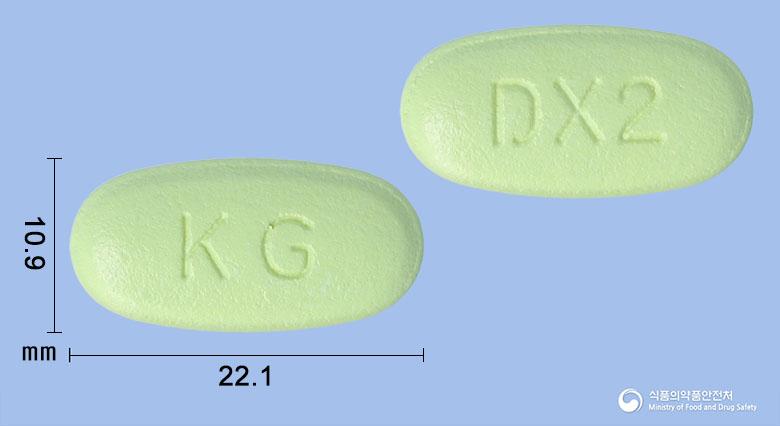 글로시타포민서방정50/1000밀리그램