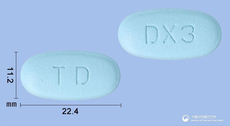 시타티딘듀오엑스알서방정100/1000밀리그램