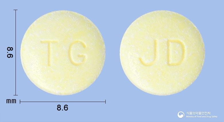 제이부틴더블정(트리메부틴말레산염)