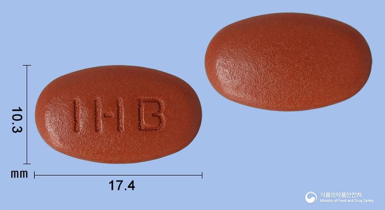 맥스타민메가맥스정