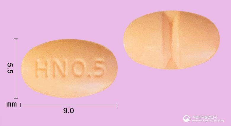 알프라원정0.5밀리그램(알프라졸람)