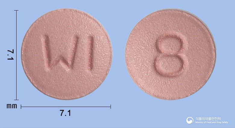 페라넬정8밀리그램(페람파넬(미분화))