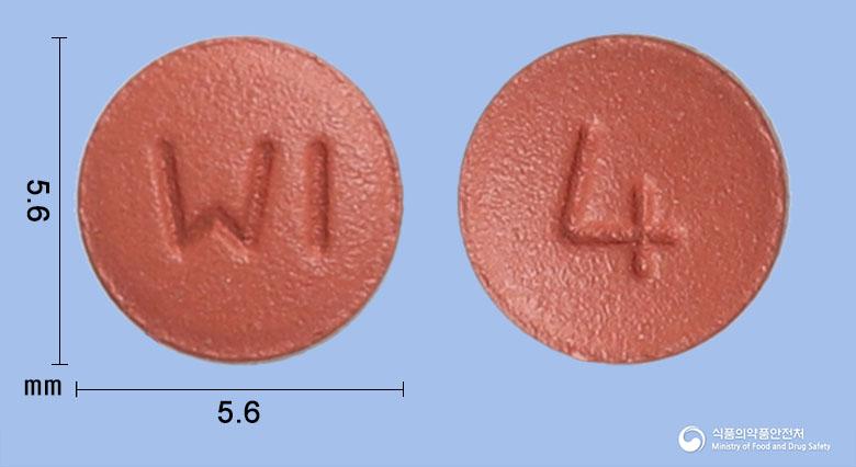 페라넬정4밀리그램(페람파넬(미분화))