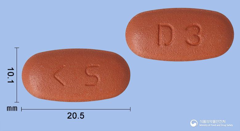 다누메트정50/1000밀리그램