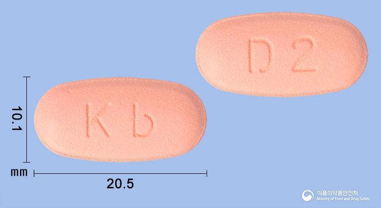 자누스틴메트정50/850밀리그램