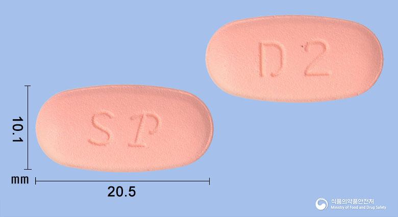 시타루틴듀오정50/850밀리그램