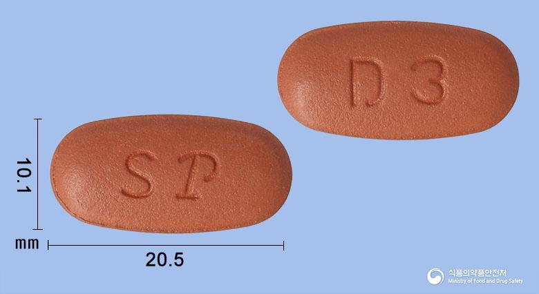 시타루틴듀오정50/1000밀리그램