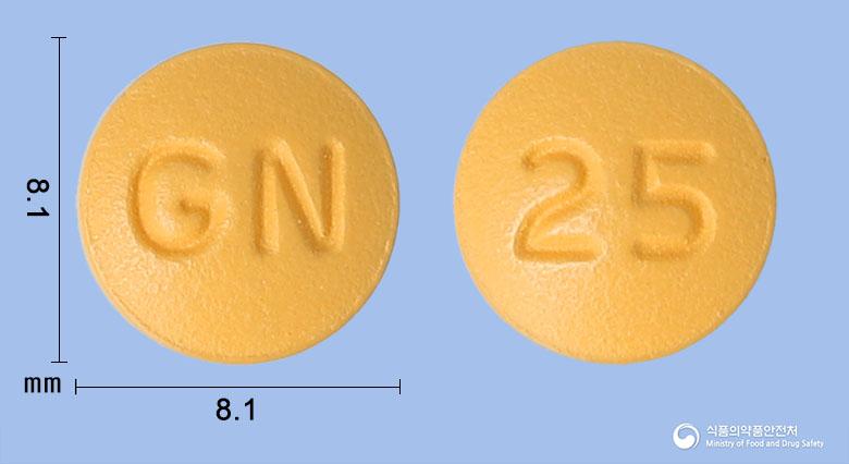 가네리드정(테노포비르알라페나미드헤미말산염)