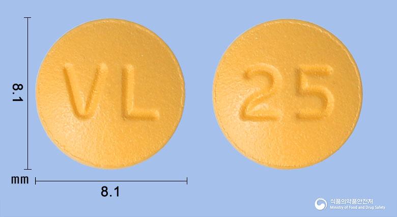 베믈리노정(테노포비르알라페나미드헤미말산염)