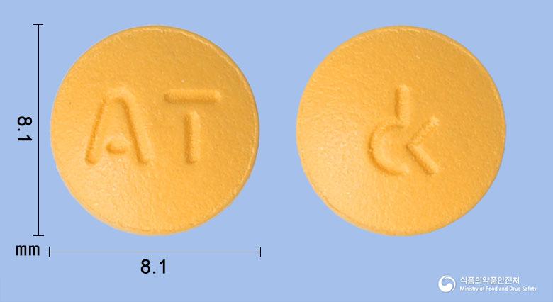 알포테린정(테노포비르알라페나미드헤미말산염)