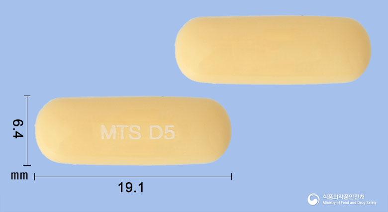 아보엠연질캡슐0.5밀리그램(두타스테리드)