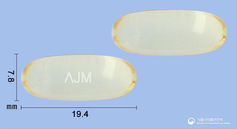 미니메가연질캡슐500밀리그램(오메가-3-산에틸에스테르90)