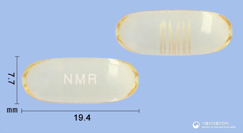 뉴마론연질캡슐0.5그램(오메가-3-산에틸에스테르90)