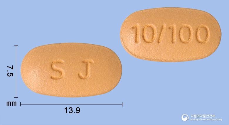 포비글정10/100밀리그램