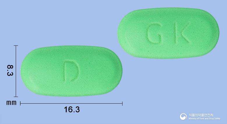 대웅징코샷정240밀리그램(은행엽건조엑스)