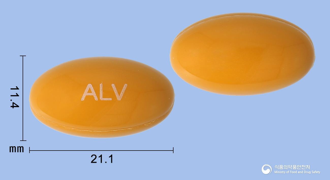 세나트리플질연질캡슐