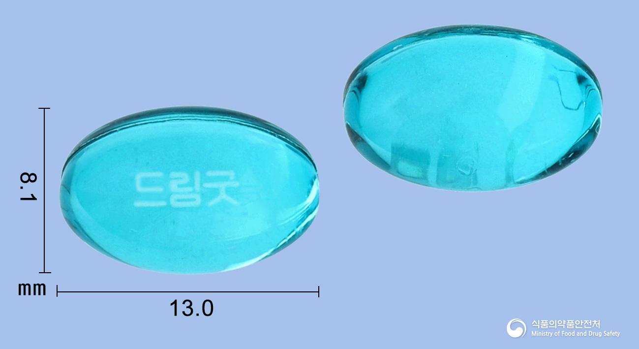 드림굿연질캡슐(디펜히드라민염산염)