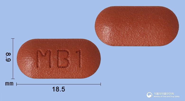 엠디멀티비타정