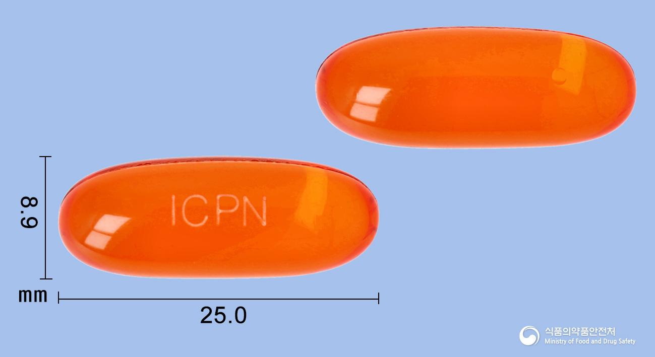 큐어코플러스연질캡슐