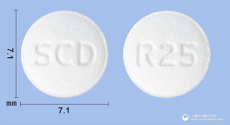로수틴정2.5밀리그램(로수바스타틴칼슘)