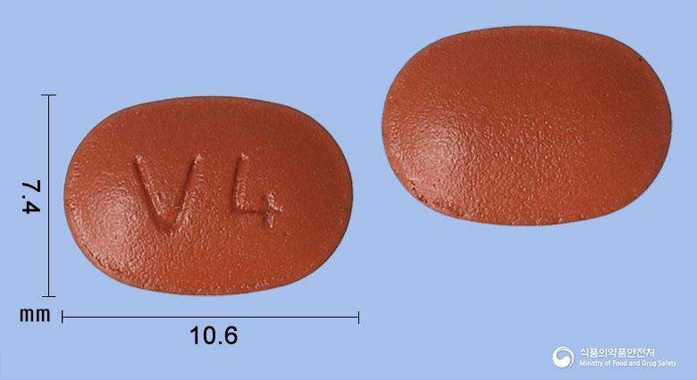 보세틴정20밀리그램(보티옥세틴브롬화수소산염)