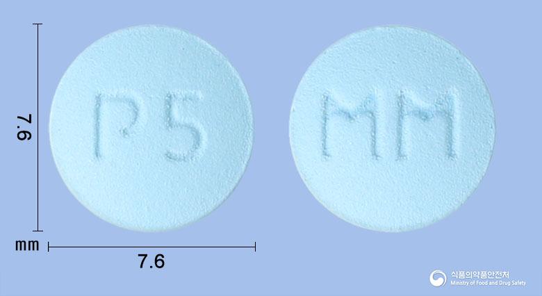 프릴린정50밀리그램(프레가발린)