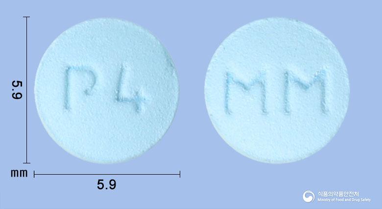 프릴린정25밀리그램(프레가발린)