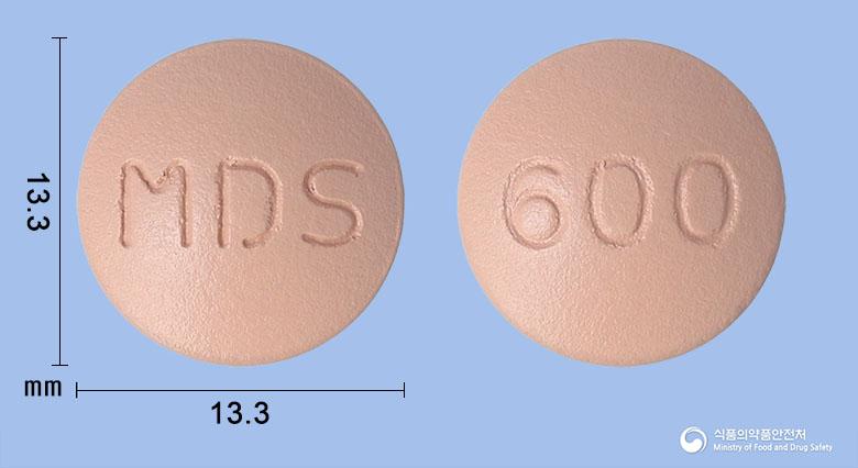 메디오스정600밀리그램(디오스민)