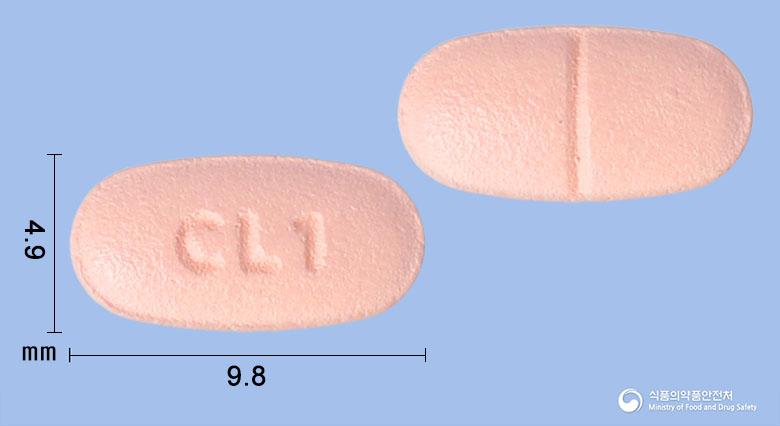 클로잘탄정50/6.25밀리그램(로사르탄,클로르탈리돈)