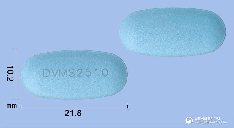 듀비메트에스서방정0.25/50/1000밀리그램