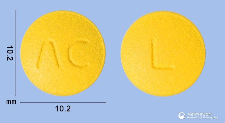 폴리아린락토정