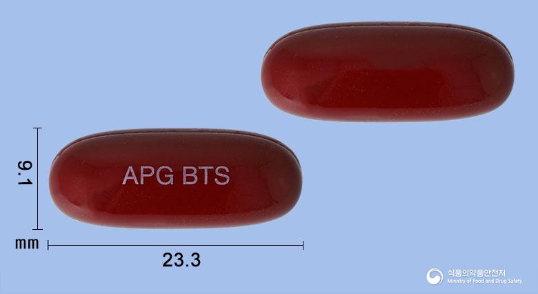 베타셀민연질캡슐