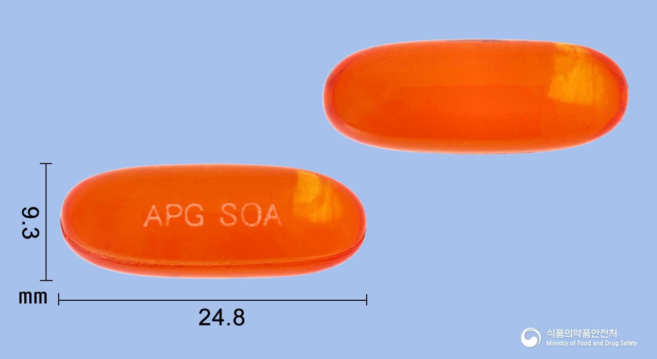 쌩코에이연질캡슐