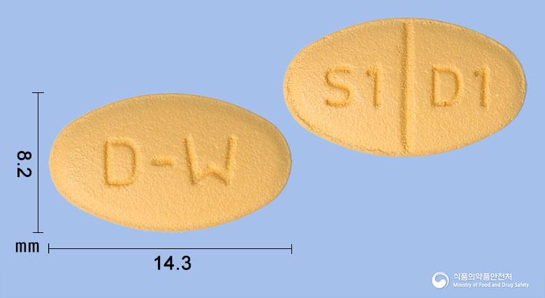 다시디엠정10/100밀리그램(다파글리플로진,시타글립틴)